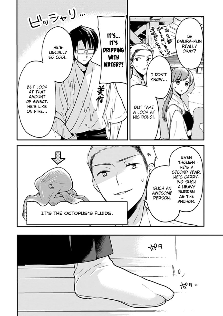 S Watari-san to M Mura-kun Chapter 4 page 19 - Chapter 4 : I'll Be Cheering for You, Emura-kun