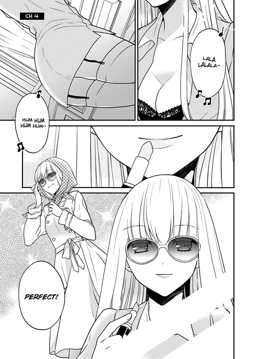 S Watari-san to M Mura-kun Chapter 4 page 2 - Chapter 4 : I'll Be Cheering for You, Emura-kun