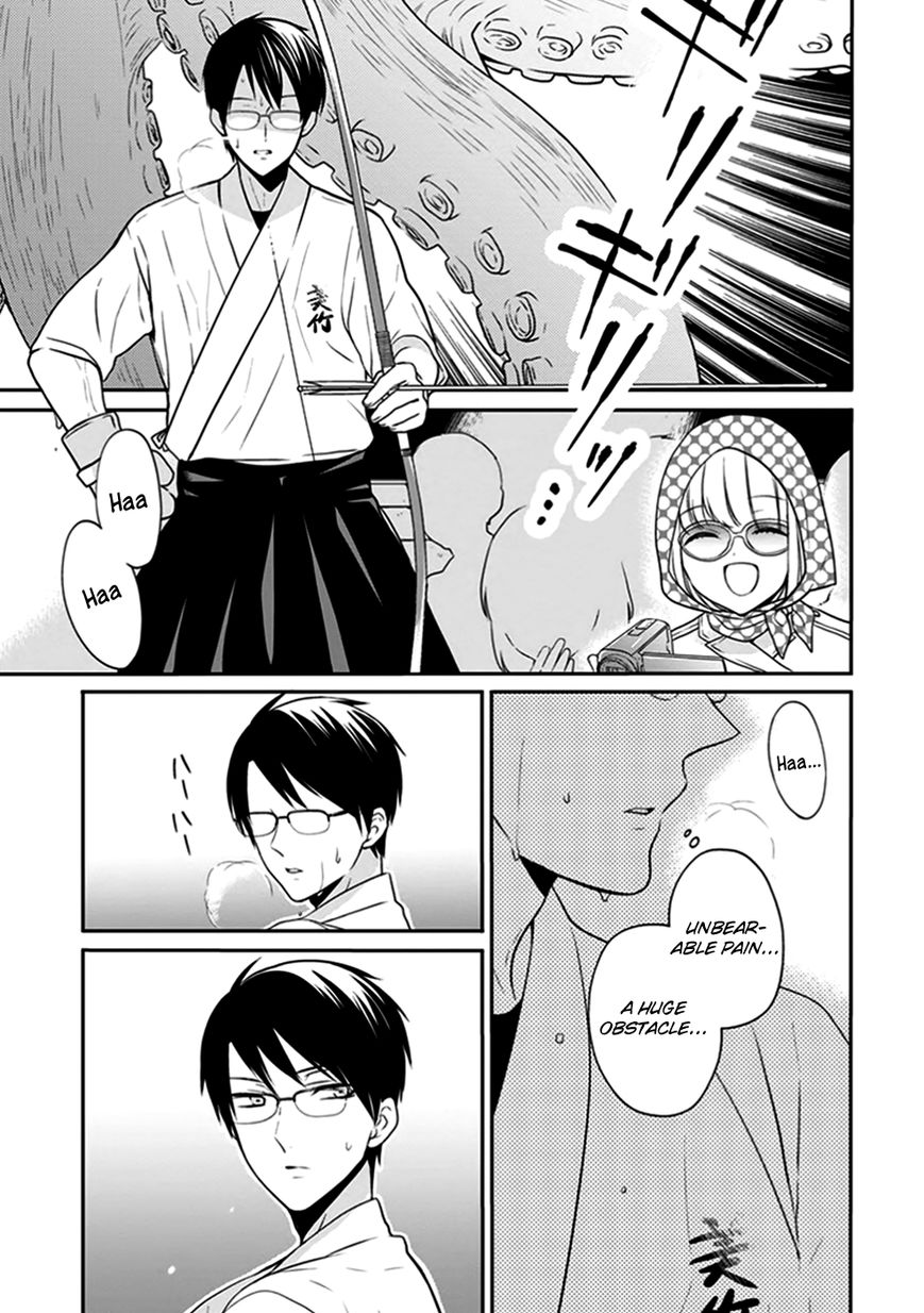 S Watari-san to M Mura-kun Chapter 4 page 20 - Chapter 4 : I'll Be Cheering for You, Emura-kun