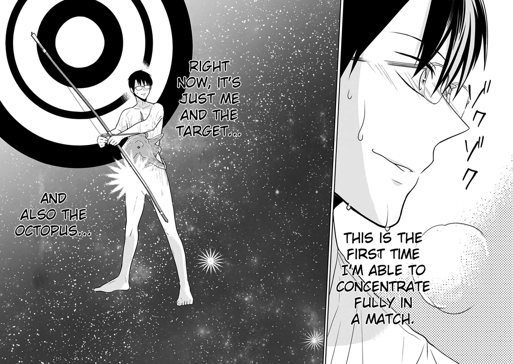 S Watari-san to M Mura-kun Chapter 4 page 21 - Chapter 4 : I'll Be Cheering for You, Emura-kun