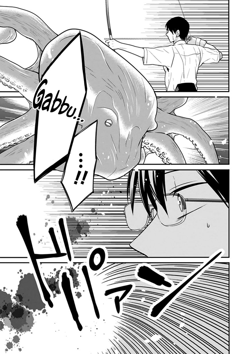 S Watari-san to M Mura-kun Chapter 4 page 23 - Chapter 4 : I'll Be Cheering for You, Emura-kun
