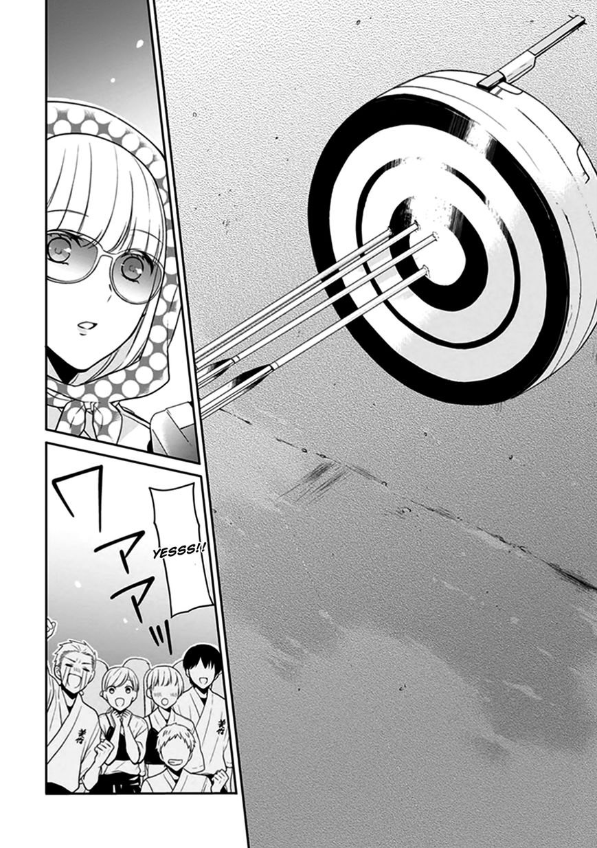 S Watari-san to M Mura-kun Chapter 4 page 24 - Chapter 4 : I'll Be Cheering for You, Emura-kun