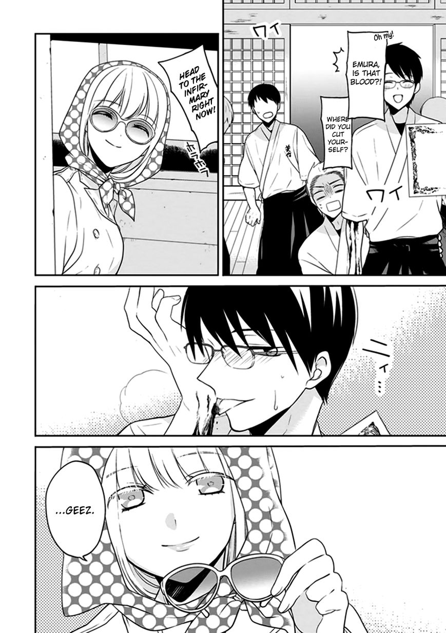 S Watari-san to M Mura-kun Chapter 4 page 26 - Chapter 4 : I'll Be Cheering for You, Emura-kun
