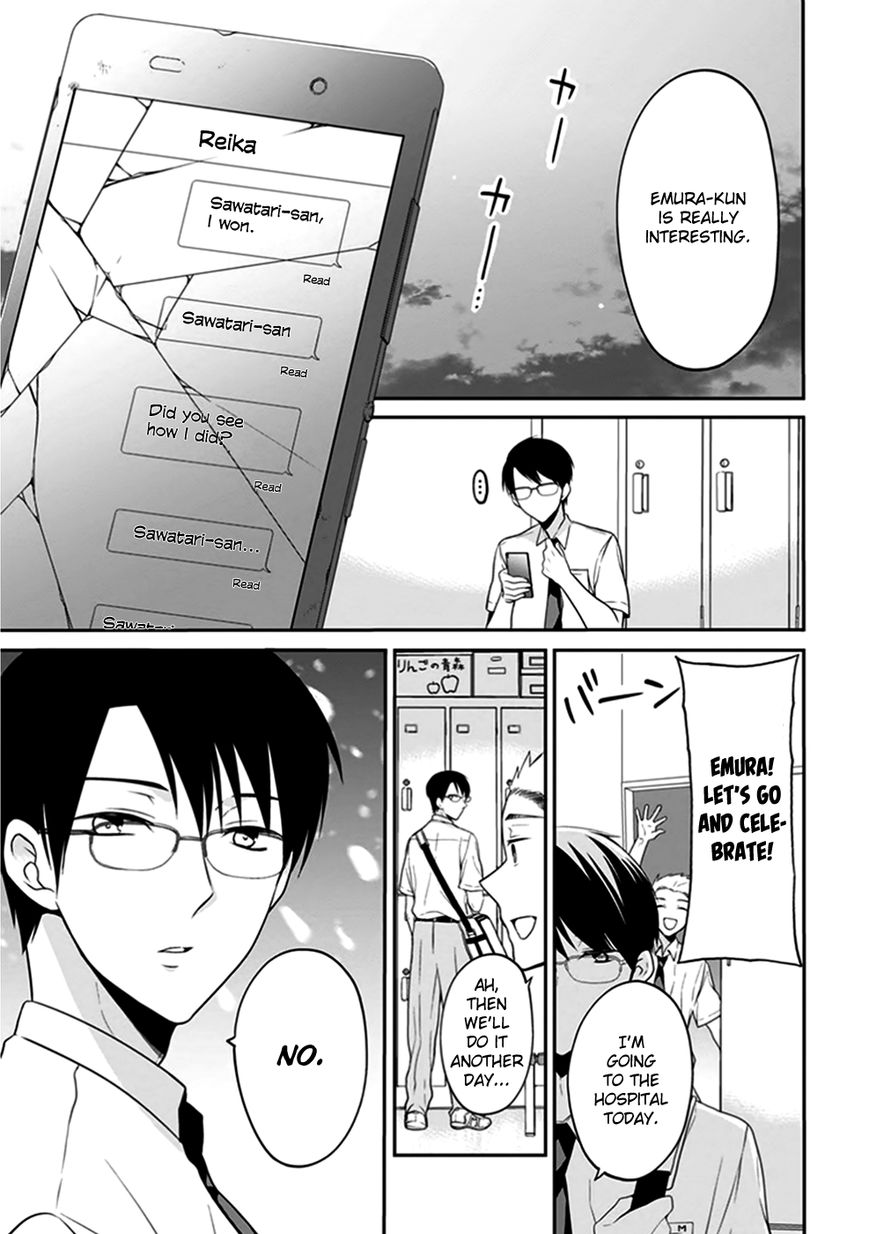 S Watari-san to M Mura-kun Chapter 4 page 27 - Chapter 4 : I'll Be Cheering for You, Emura-kun