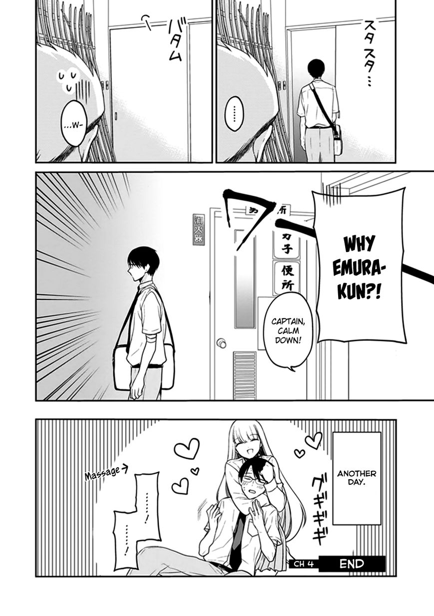 S Watari-san to M Mura-kun Chapter 4 page 28 - Chapter 4 : I'll Be Cheering for You, Emura-kun