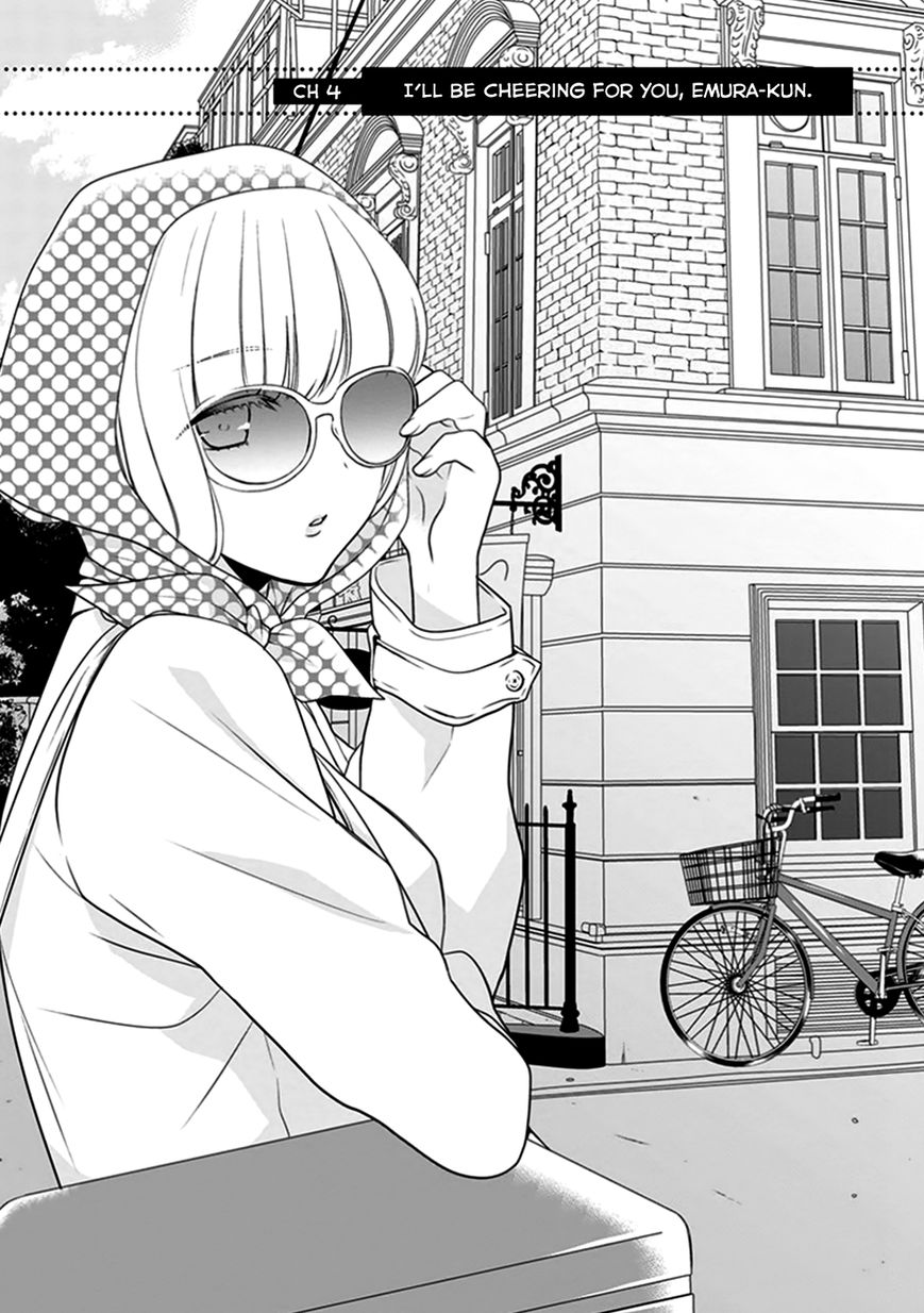S Watari-san to M Mura-kun Chapter 4 page 3 - Chapter 4 : I'll Be Cheering for You, Emura-kun