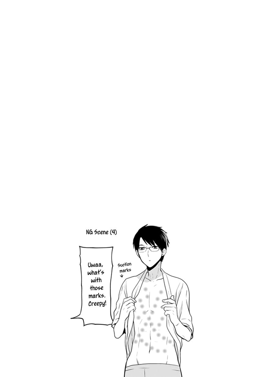 S Watari-san to M Mura-kun Chapter 4 page 30 - Chapter 4 : I'll Be Cheering for You, Emura-kun