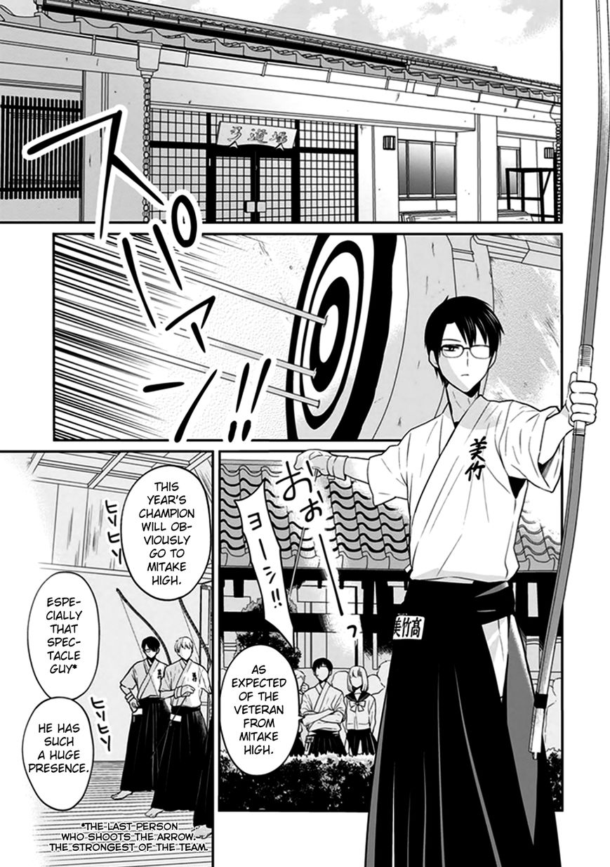 S Watari-san to M Mura-kun Chapter 4 page 4 - Chapter 4 : I'll Be Cheering for You, Emura-kun