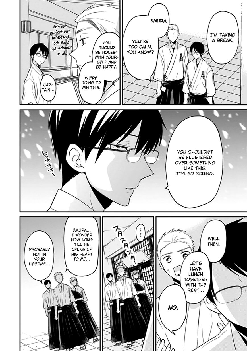 S Watari-san to M Mura-kun Chapter 4 page 5 - Chapter 4 : I'll Be Cheering for You, Emura-kun