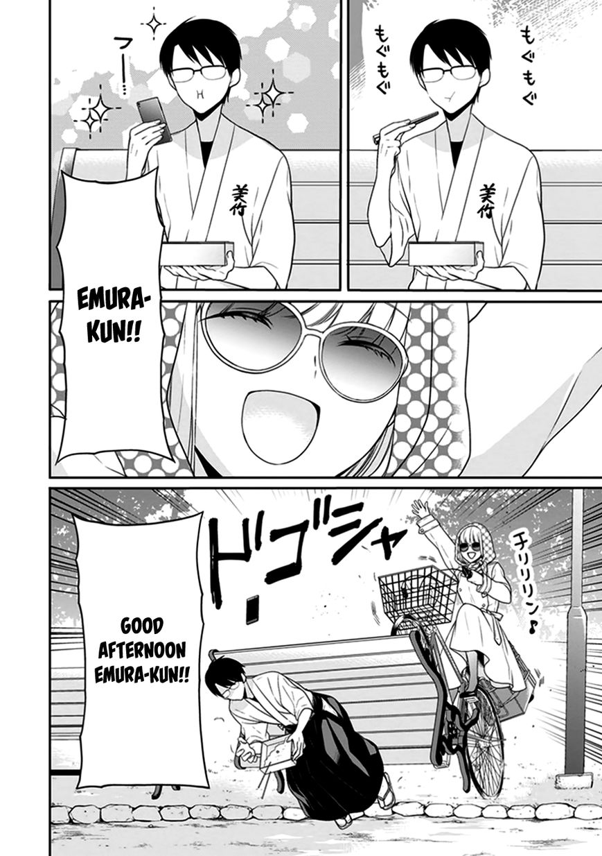 S Watari-san to M Mura-kun Chapter 4 page 7 - Chapter 4 : I'll Be Cheering for You, Emura-kun