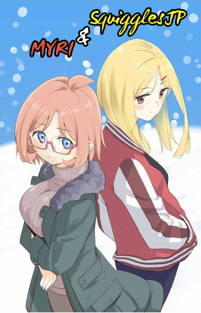 S Watari-san to M Mura-kun Chapter 5 page 1 - Chapter 5 : Please Don't Throw Me Away, Sawatari-san
