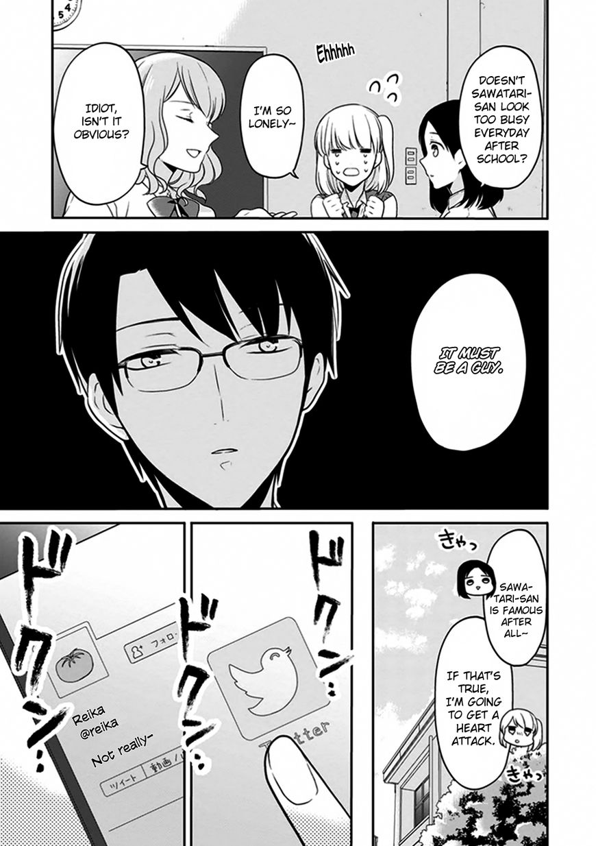 S Watari-san to M Mura-kun Chapter 5 page 10 - Chapter 5 : Please Don't Throw Me Away, Sawatari-san