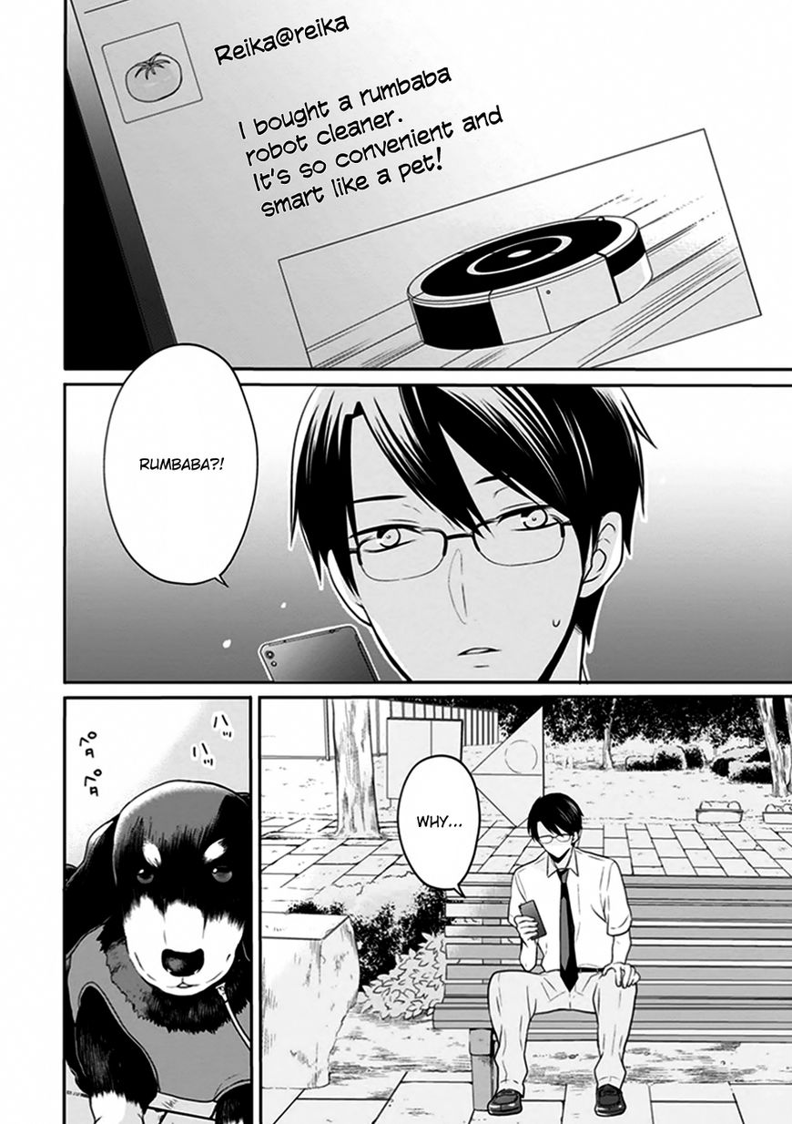 S Watari-san to M Mura-kun Chapter 5 page 11 - Chapter 5 : Please Don't Throw Me Away, Sawatari-san