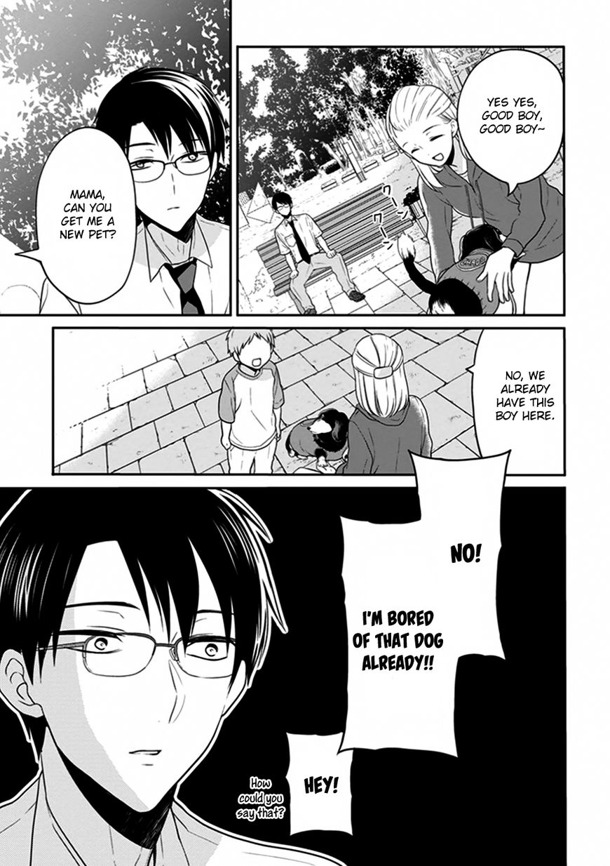 S Watari-san to M Mura-kun Chapter 5 page 12 - Chapter 5 : Please Don't Throw Me Away, Sawatari-san