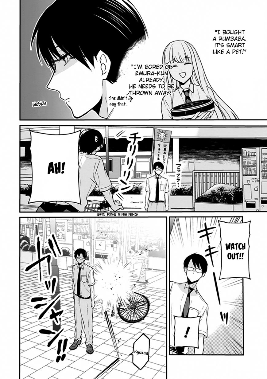 S Watari-san to M Mura-kun Chapter 5 page 13 - Chapter 5 : Please Don't Throw Me Away, Sawatari-san