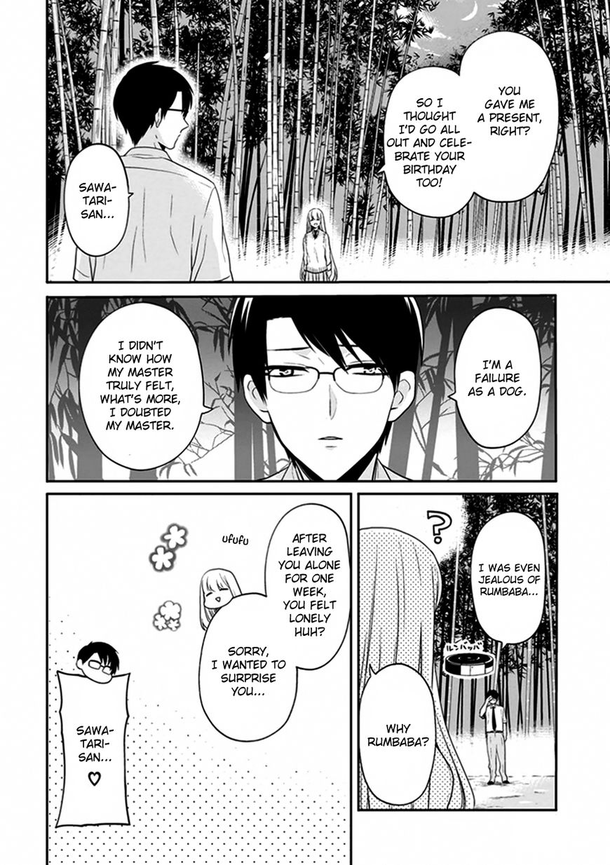S Watari-san to M Mura-kun Chapter 5 page 19 - Chapter 5 : Please Don't Throw Me Away, Sawatari-san