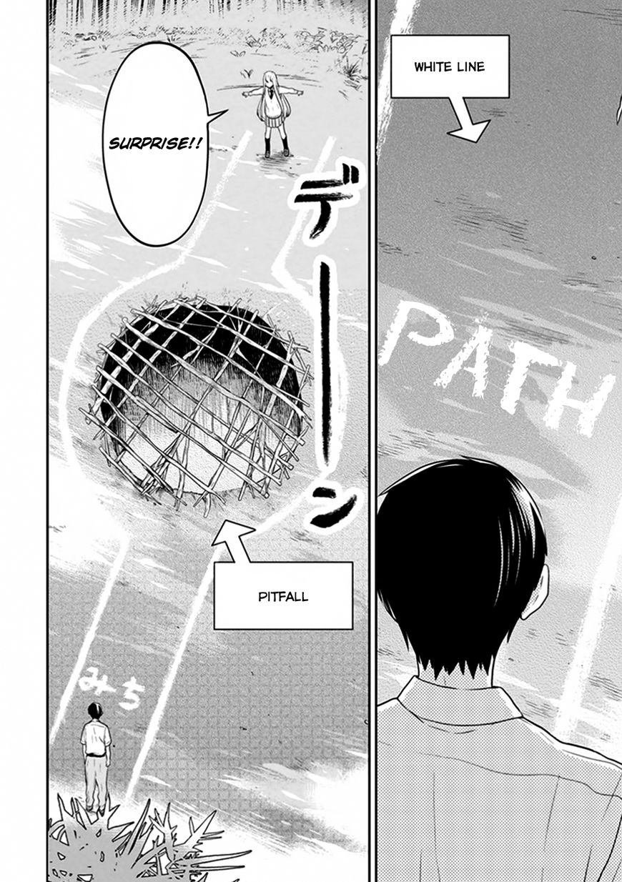 S Watari-san to M Mura-kun Chapter 5 page 21 - Chapter 5 : Please Don't Throw Me Away, Sawatari-san