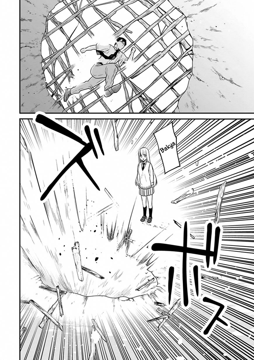 S Watari-san to M Mura-kun Chapter 5 page 23 - Chapter 5 : Please Don't Throw Me Away, Sawatari-san
