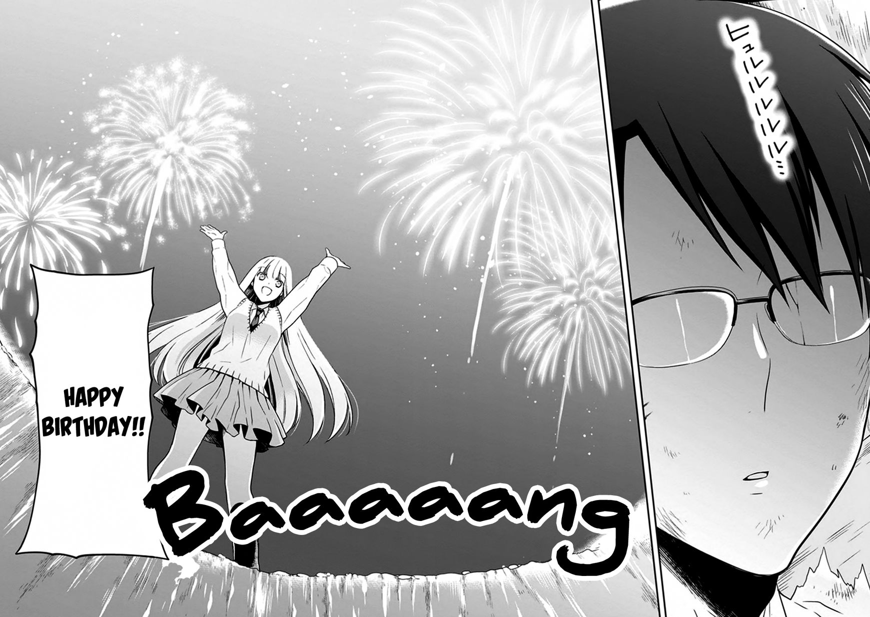 S Watari-san to M Mura-kun Chapter 5 page 25 - Chapter 5 : Please Don't Throw Me Away, Sawatari-san