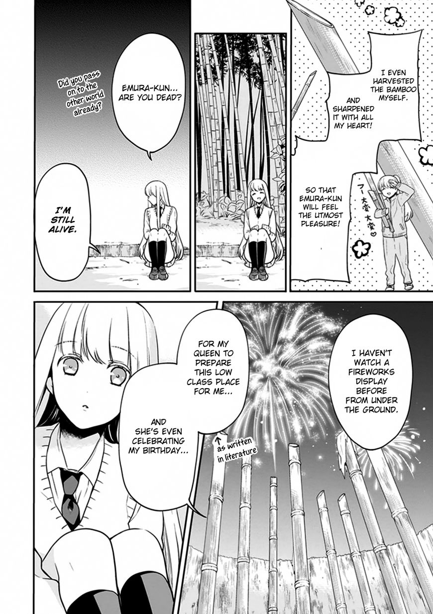S Watari-san to M Mura-kun Chapter 5 page 28 - Chapter 5 : Please Don't Throw Me Away, Sawatari-san