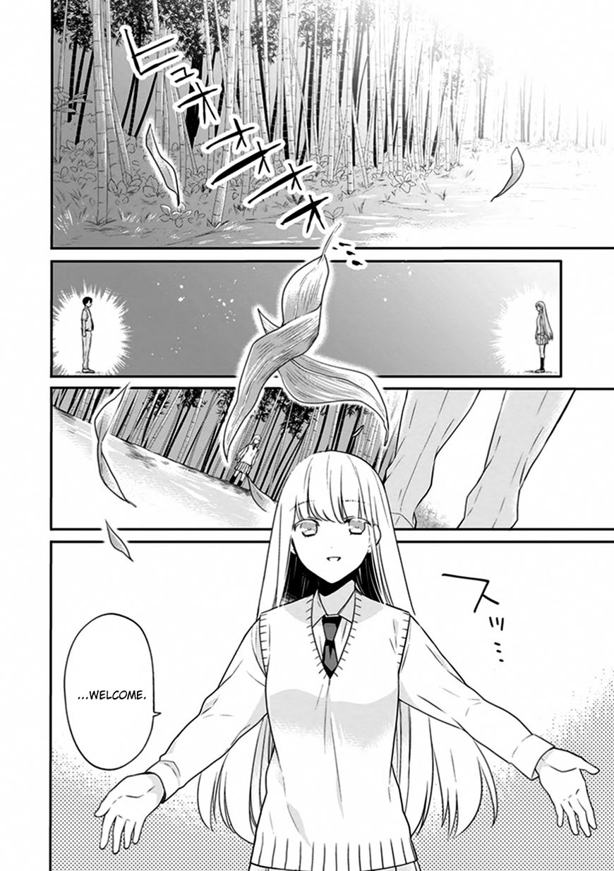 S Watari-san to M Mura-kun Chapter 5 page 3 - Chapter 5 : Please Don't Throw Me Away, Sawatari-san