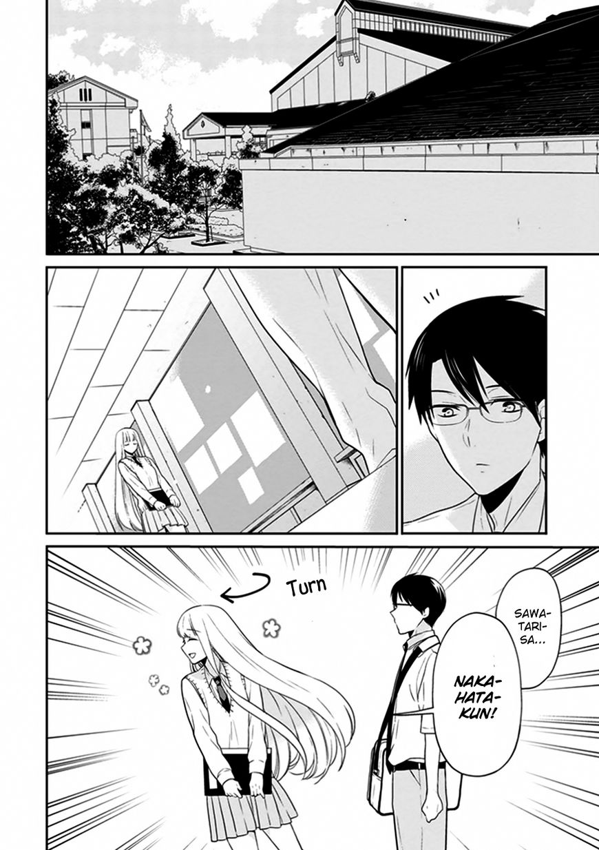 S Watari-san to M Mura-kun Chapter 5 page 5 - Chapter 5 : Please Don't Throw Me Away, Sawatari-san