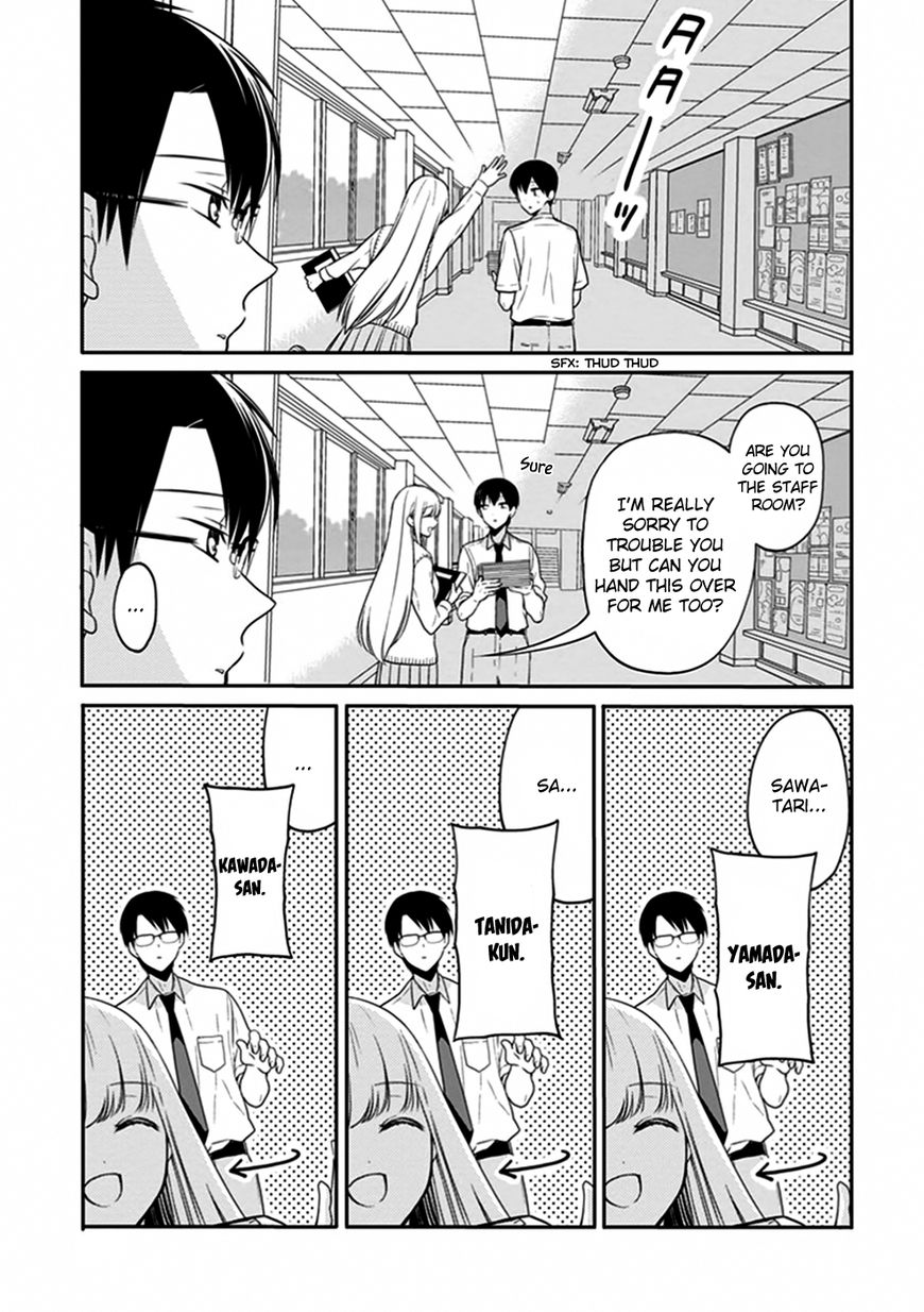 S Watari-san to M Mura-kun Chapter 5 page 6 - Chapter 5 : Please Don't Throw Me Away, Sawatari-san