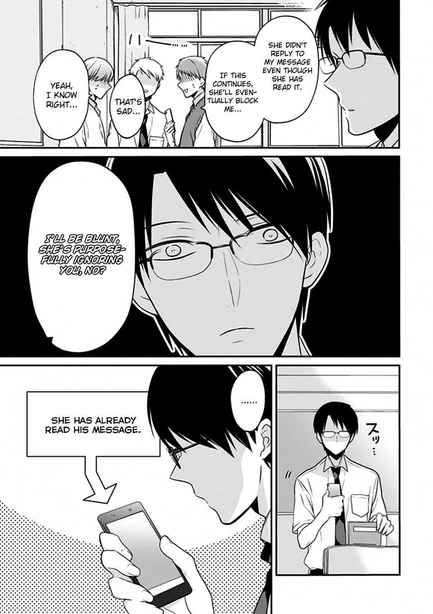 S Watari-san to M Mura-kun Chapter 5 page 8 - Chapter 5 : Please Don't Throw Me Away, Sawatari-san
