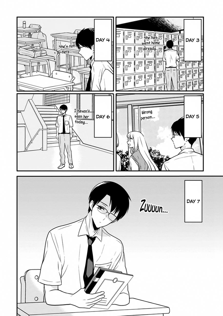 S Watari-san to M Mura-kun Chapter 5 page 9 - Chapter 5 : Please Don't Throw Me Away, Sawatari-san