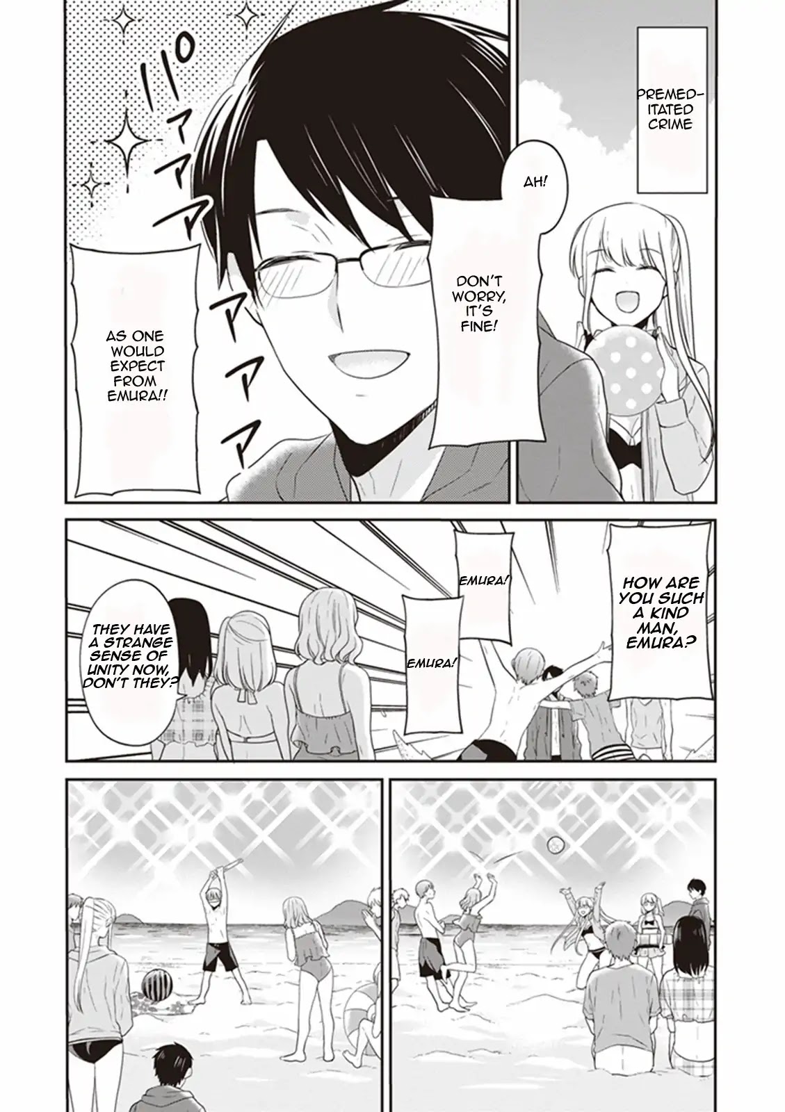 S Watari-san to M Mura-kun Chapter 6 page 11 - Chapter 6: It's Special Swimwear, Emura-kun