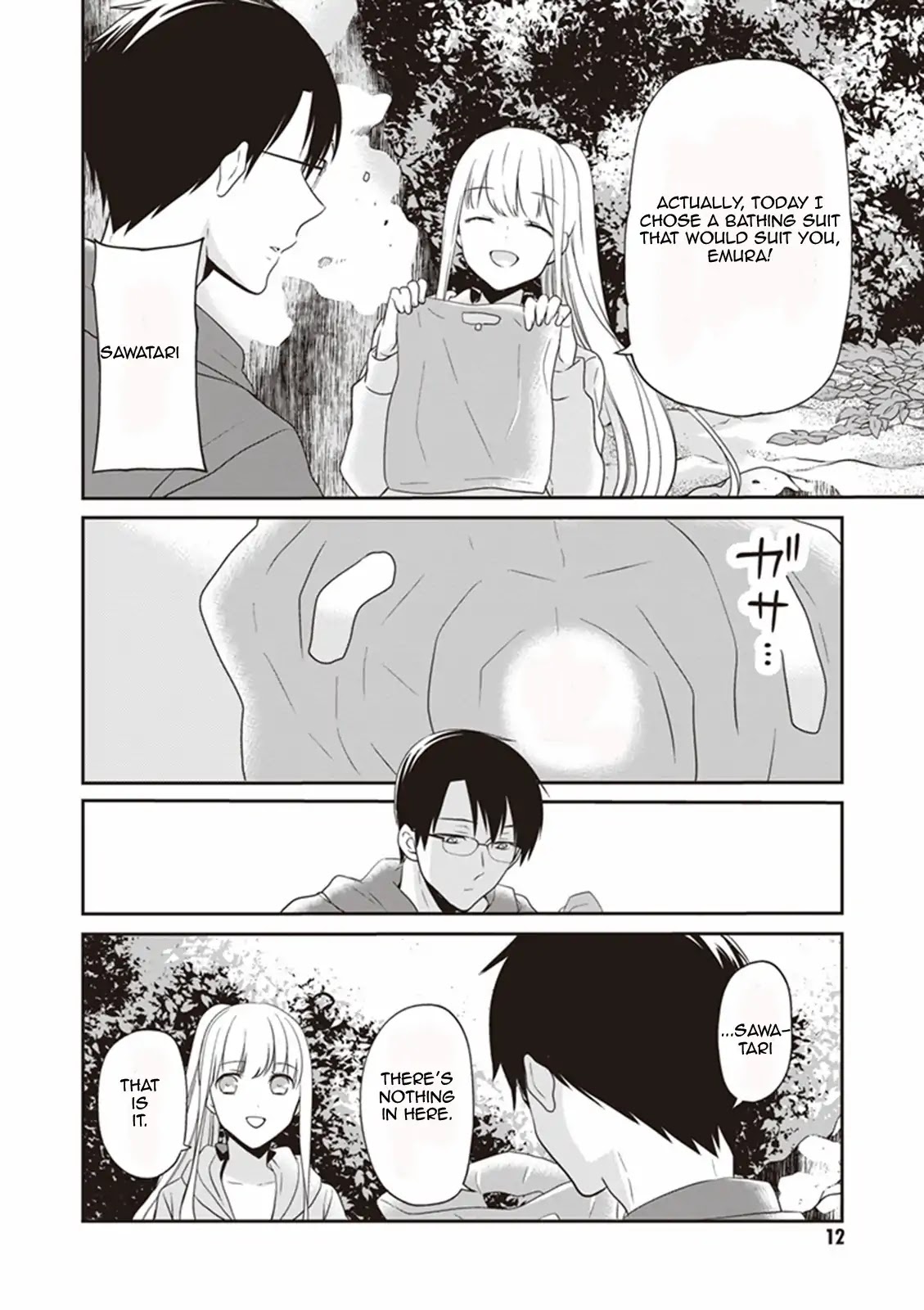 S Watari-san to M Mura-kun Chapter 6 page 13 - Chapter 6: It's Special Swimwear, Emura-kun