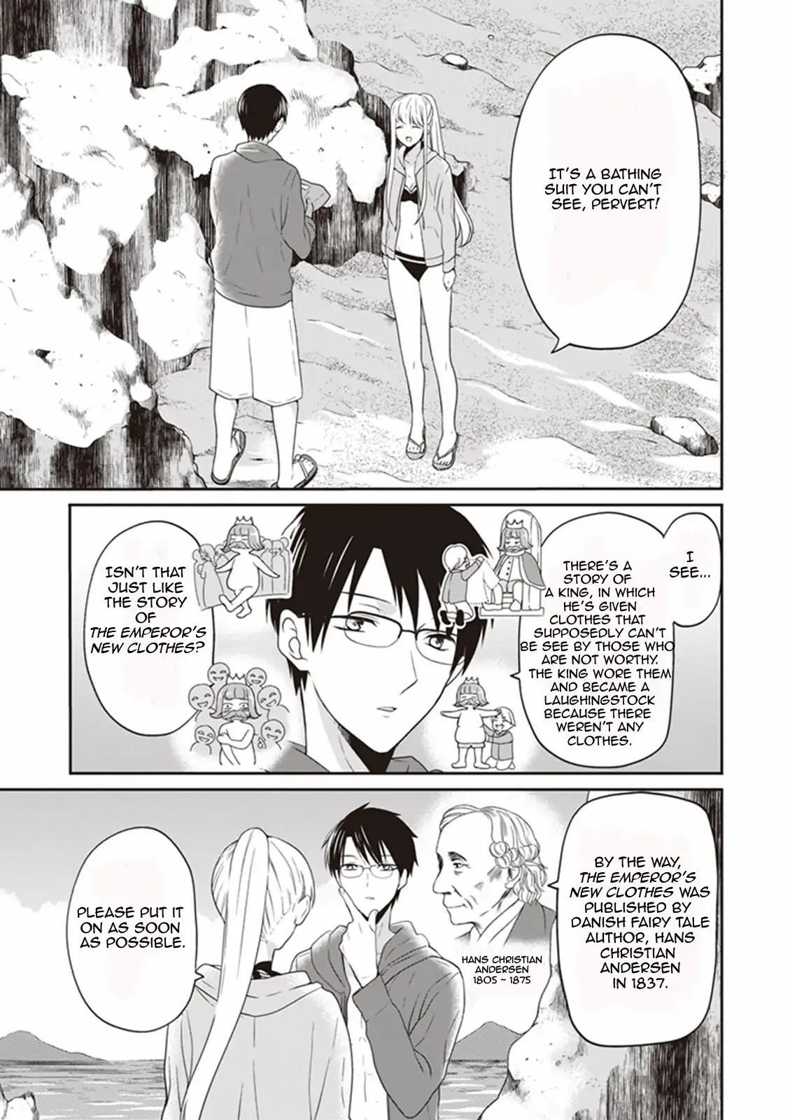 S Watari-san to M Mura-kun Chapter 6 page 14 - Chapter 6: It's Special Swimwear, Emura-kun