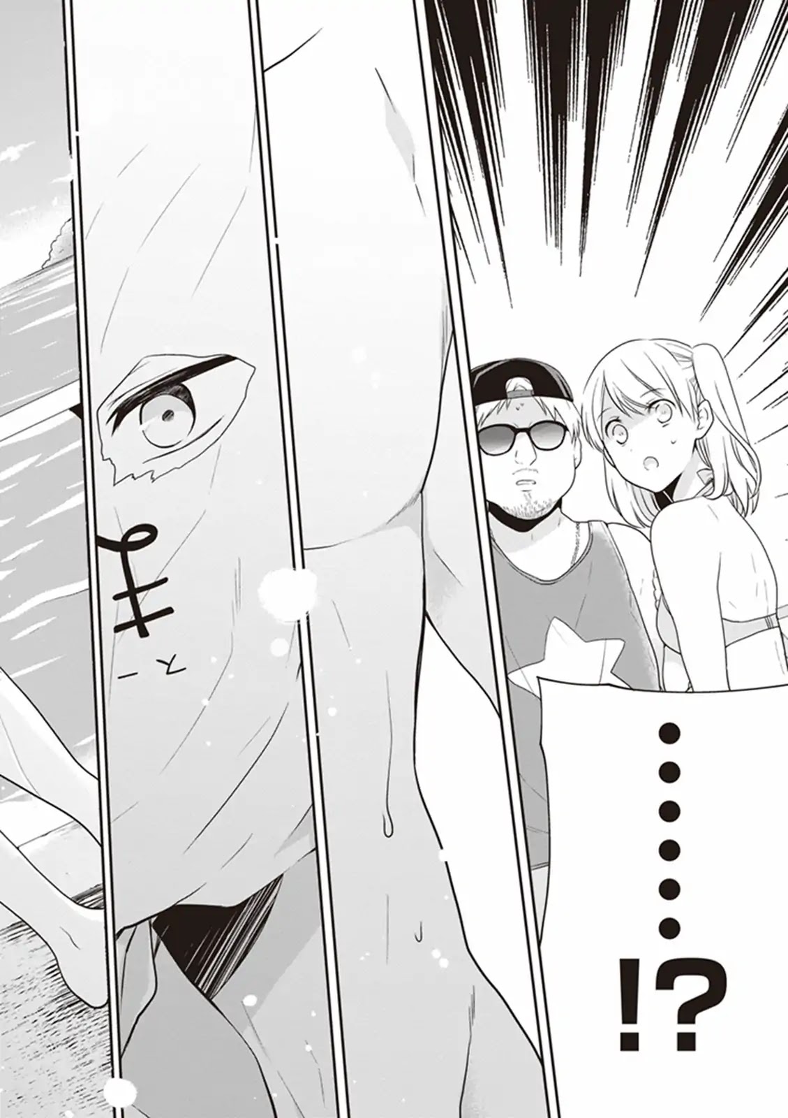S Watari-san to M Mura-kun Chapter 6 page 21 - Chapter 6: It's Special Swimwear, Emura-kun