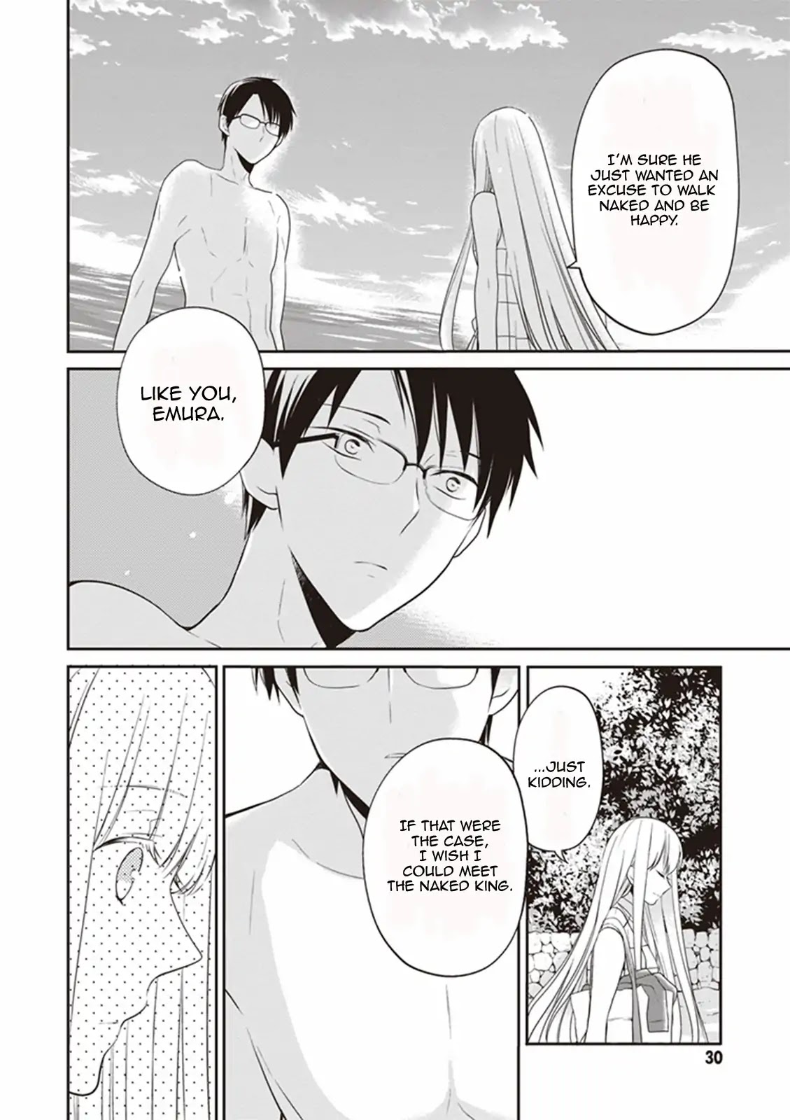 S Watari-san to M Mura-kun Chapter 6 page 31 - Chapter 6: It's Special Swimwear, Emura-kun