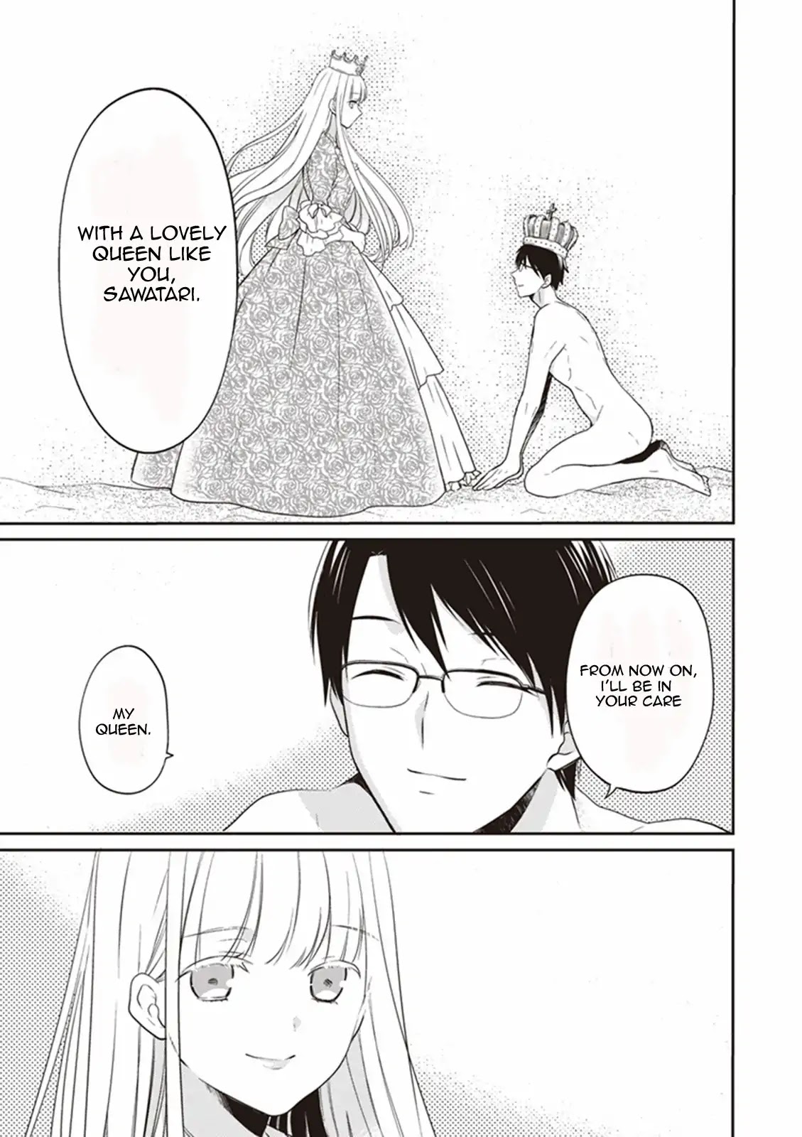 S Watari-san to M Mura-kun Chapter 6 page 32 - Chapter 6: It's Special Swimwear, Emura-kun