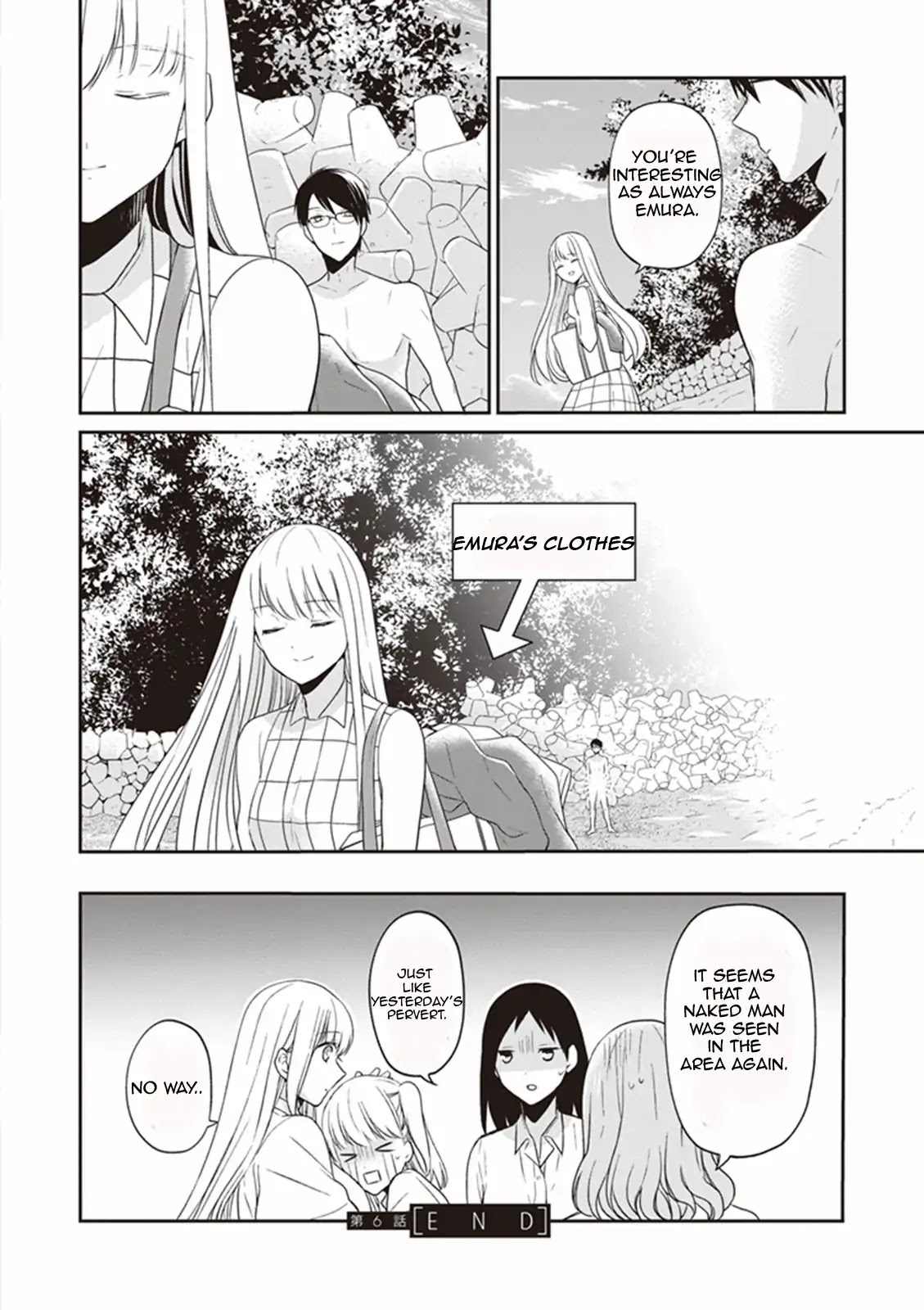 S Watari-san to M Mura-kun Chapter 6 page 33 - Chapter 6: It's Special Swimwear, Emura-kun