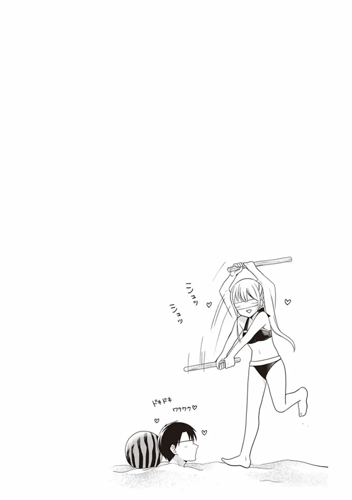 S Watari-san to M Mura-kun Chapter 6 page 35 - Chapter 6: It's Special Swimwear, Emura-kun