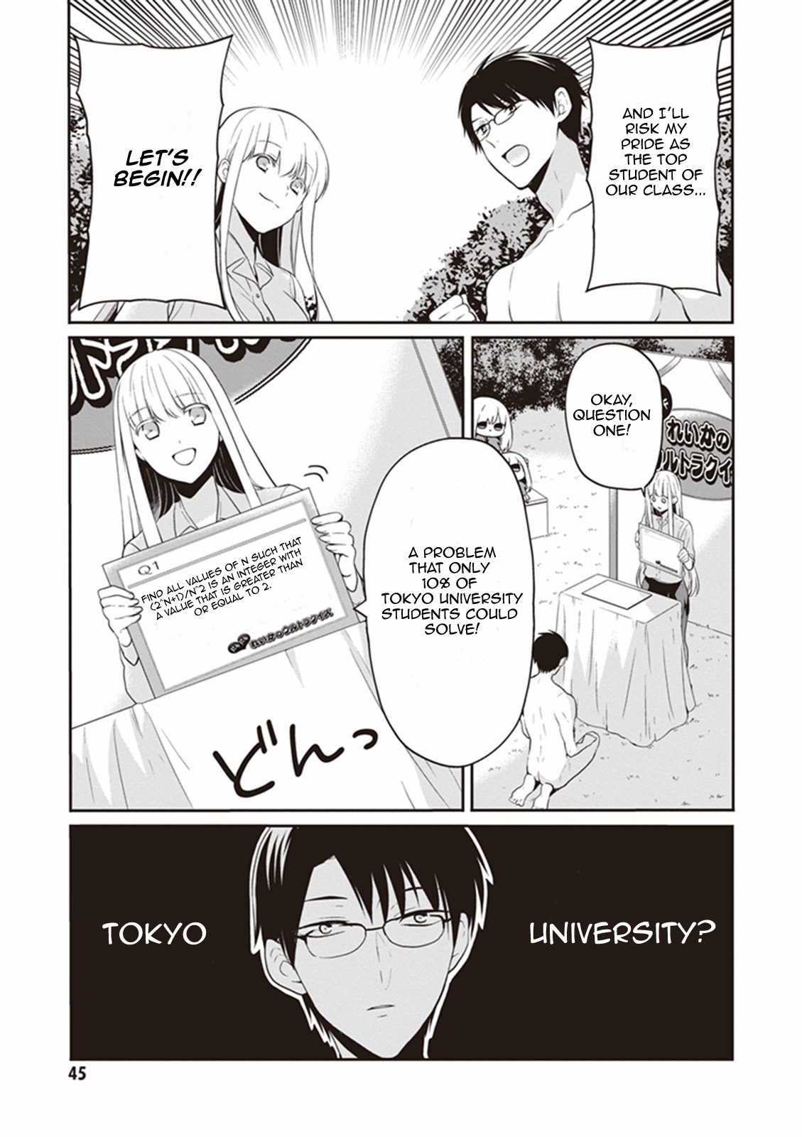 S Watari-san to M Mura-kun Chapter 7 page 11 - Chapter 7: Let's Study for the Test, Sawatari-san!
