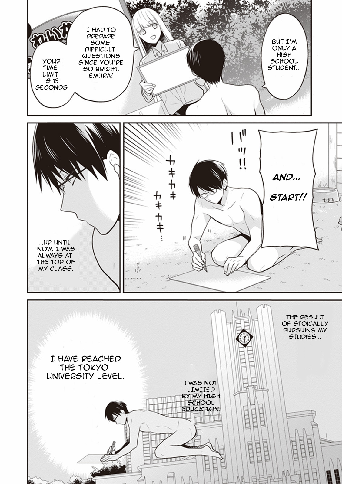 S Watari-san to M Mura-kun Chapter 7 page 12 - Chapter 7: Let's Study for the Test, Sawatari-san!