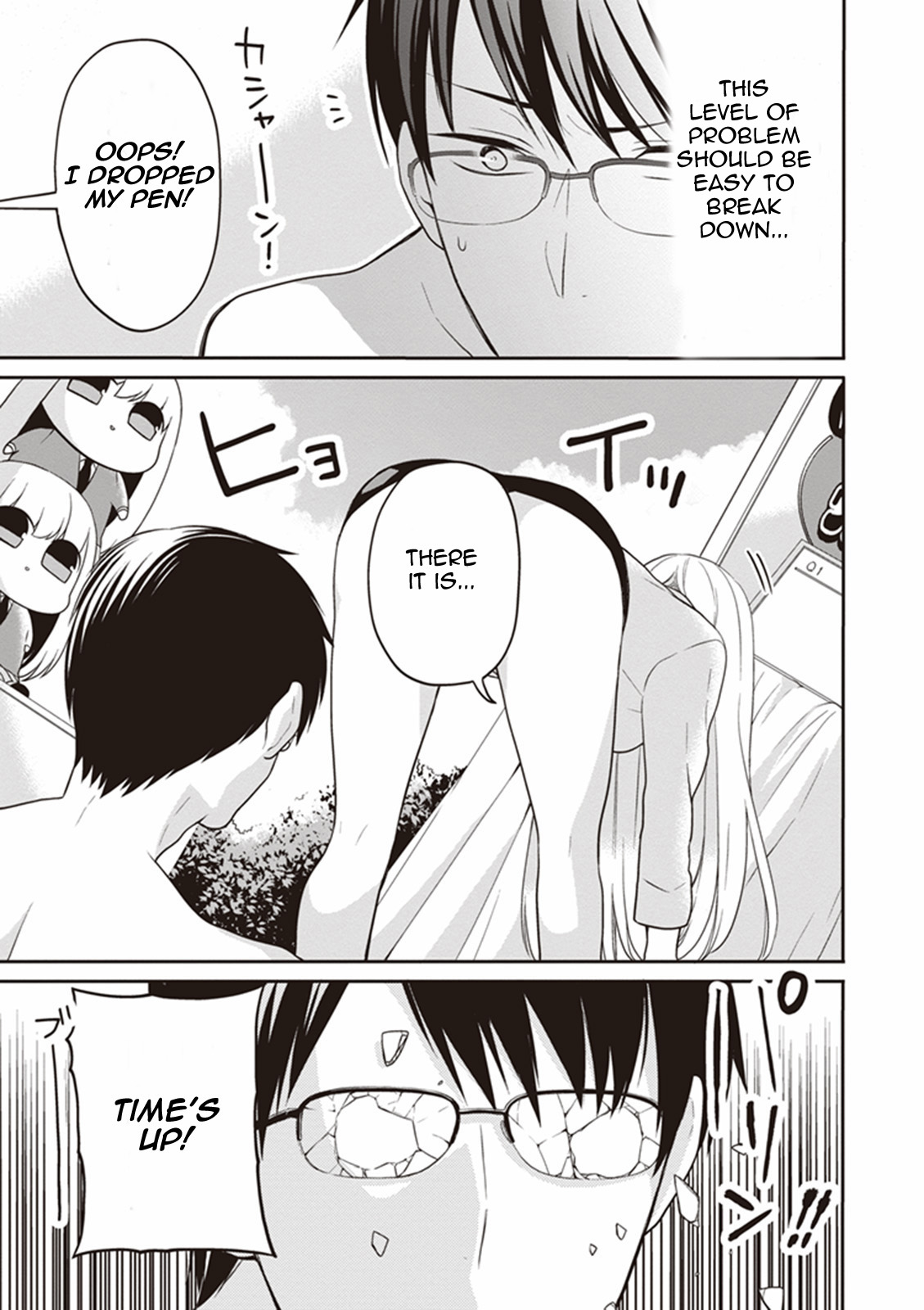 S Watari-san to M Mura-kun Chapter 7 page 13 - Chapter 7: Let's Study for the Test, Sawatari-san!