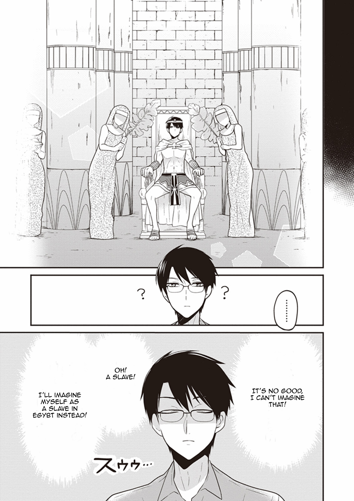 S Watari-san to M Mura-kun Chapter 7 page 19 - Chapter 7: Let's Study for the Test, Sawatari-san!
