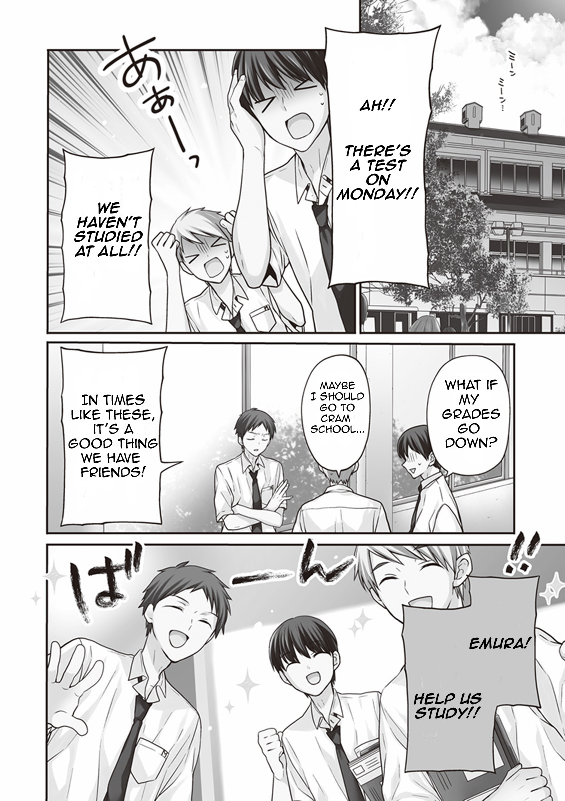 S Watari-san to M Mura-kun Chapter 7 page 2 - Chapter 7: Let's Study for the Test, Sawatari-san!