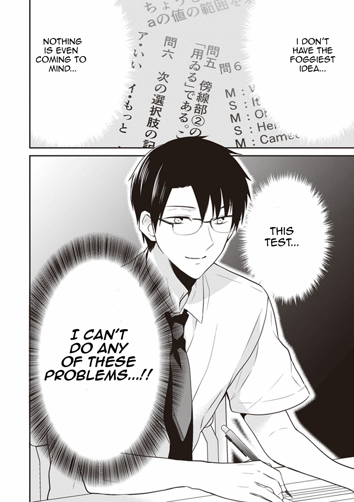 S Watari-san to M Mura-kun Chapter 7 page 28 - Chapter 7: Let's Study for the Test, Sawatari-san!