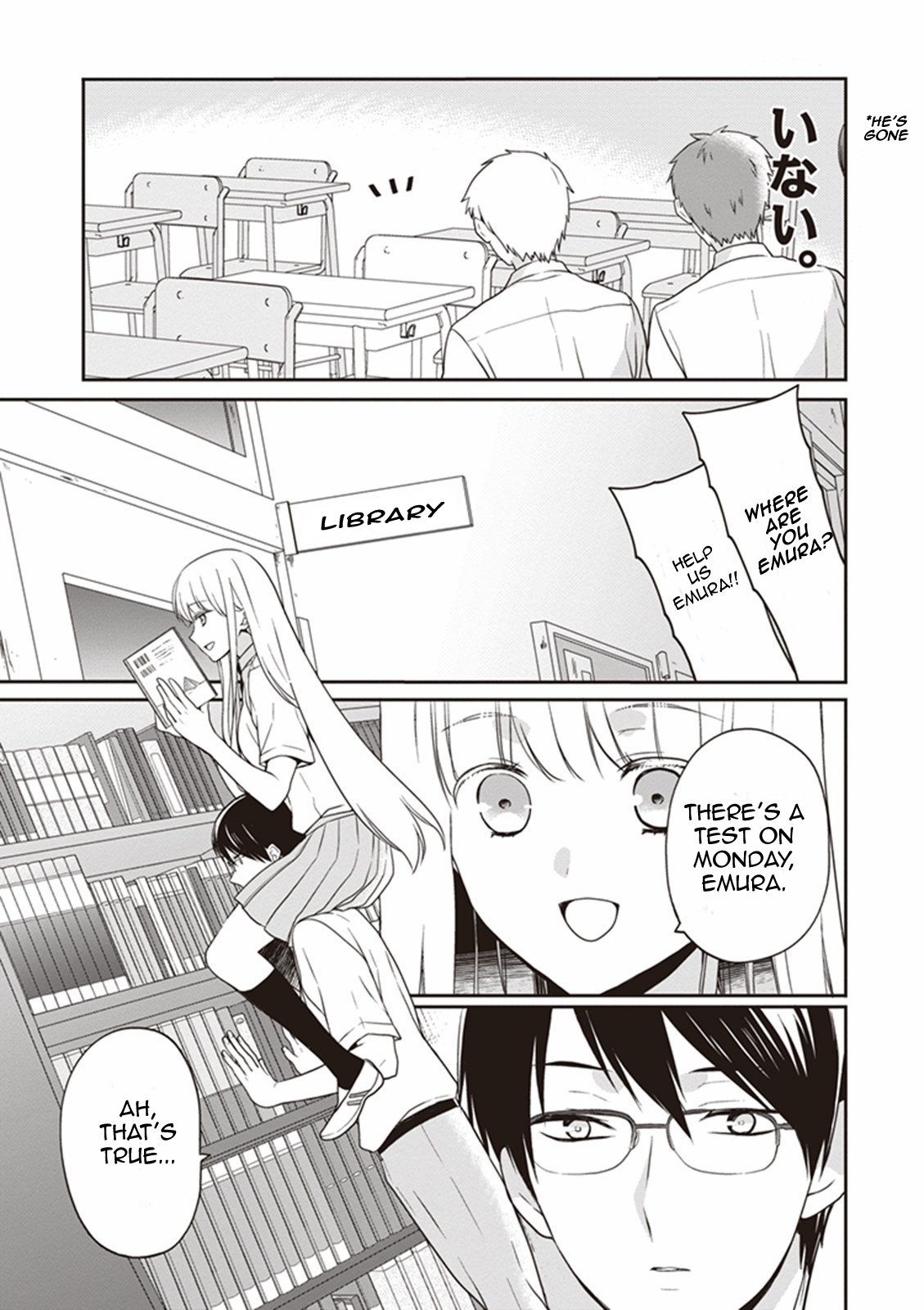 S Watari-san to M Mura-kun Chapter 7 page 3 - Chapter 7: Let's Study for the Test, Sawatari-san!