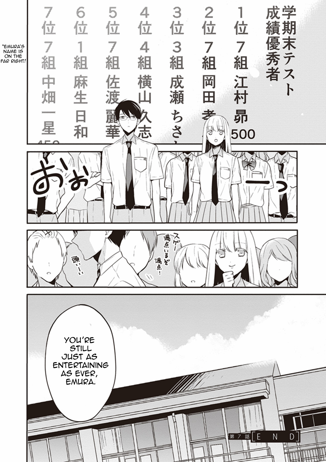 S Watari-san to M Mura-kun Chapter 7 page 30 - Chapter 7: Let's Study for the Test, Sawatari-san!