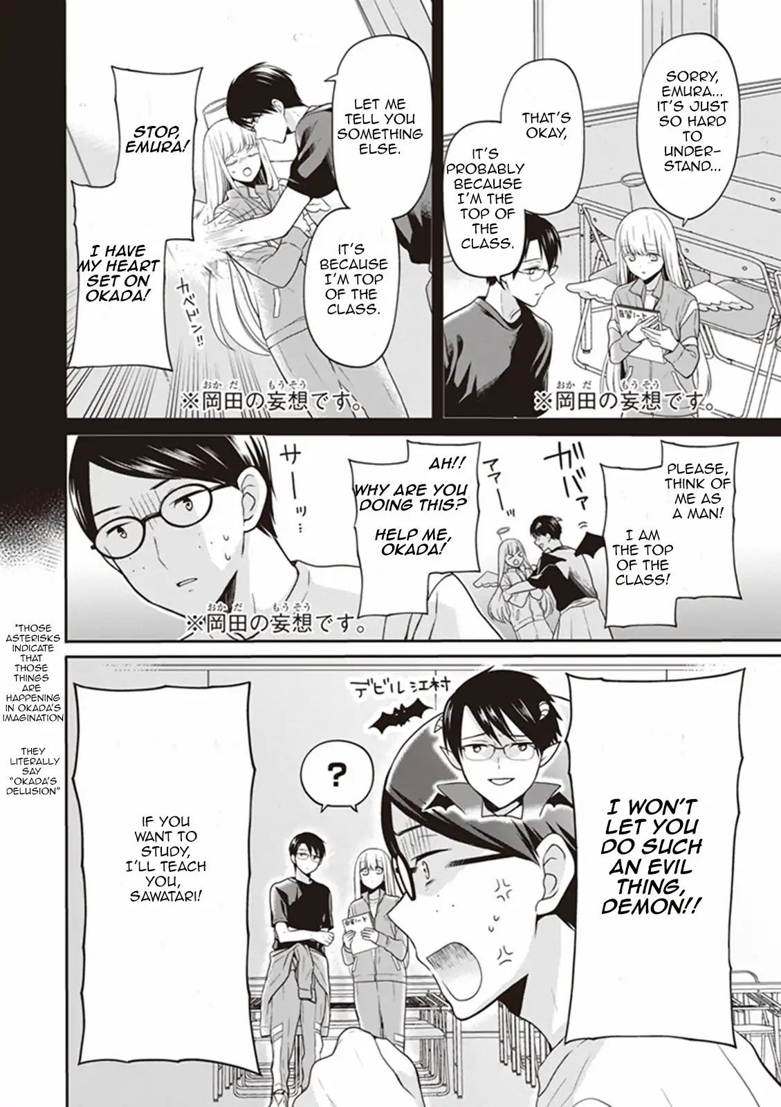 S Watari-san to M Mura-kun Chapter 8 page 12 - Chapter 8: I'll Never Forgive You, Emura