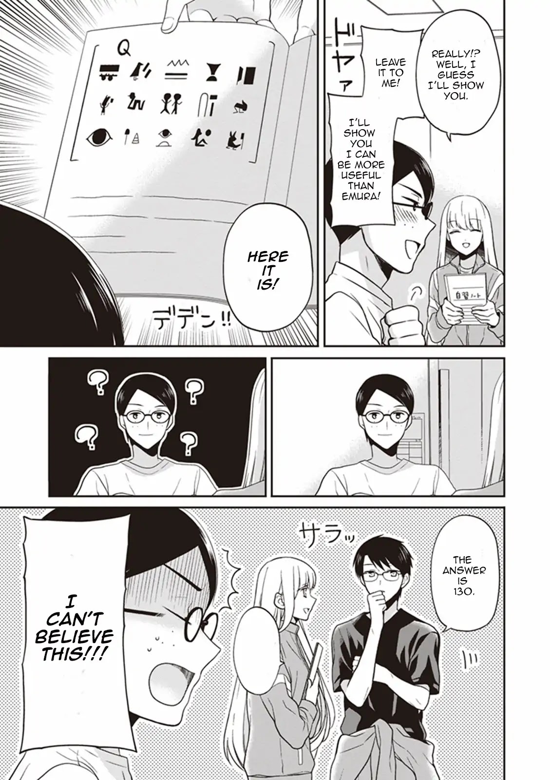 S Watari-san to M Mura-kun Chapter 8 page 13 - Chapter 8: I'll Never Forgive You, Emura