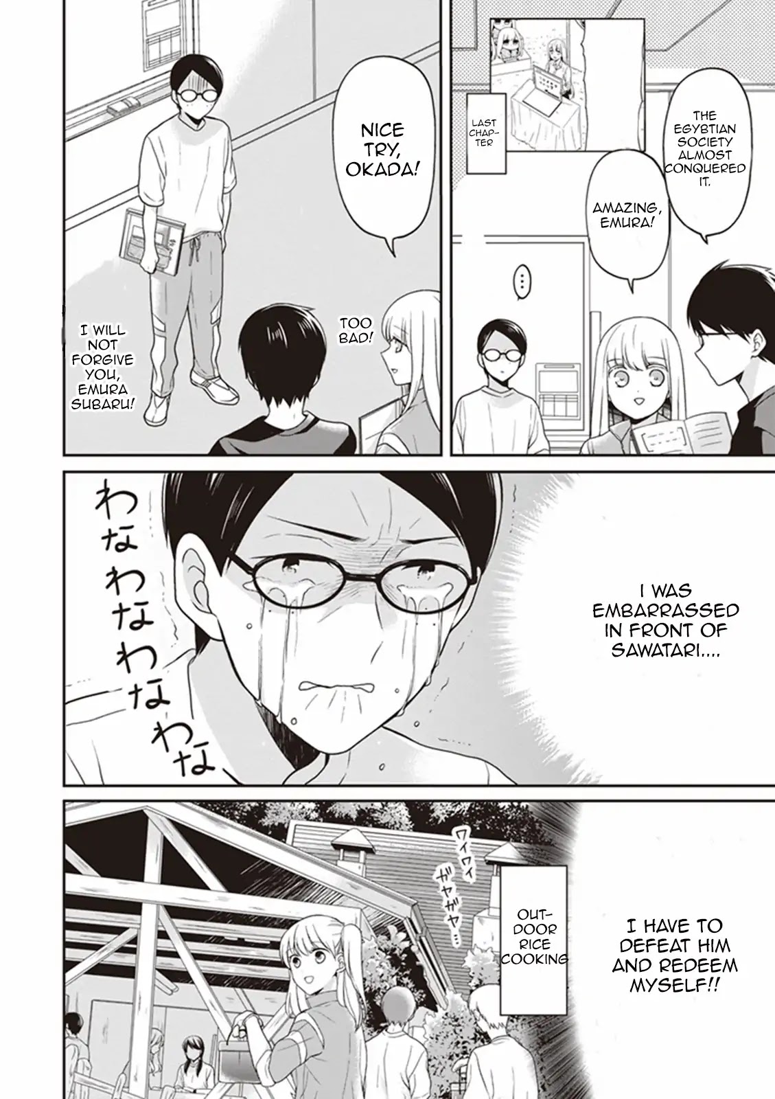 S Watari-san to M Mura-kun Chapter 8 page 14 - Chapter 8: I'll Never Forgive You, Emura