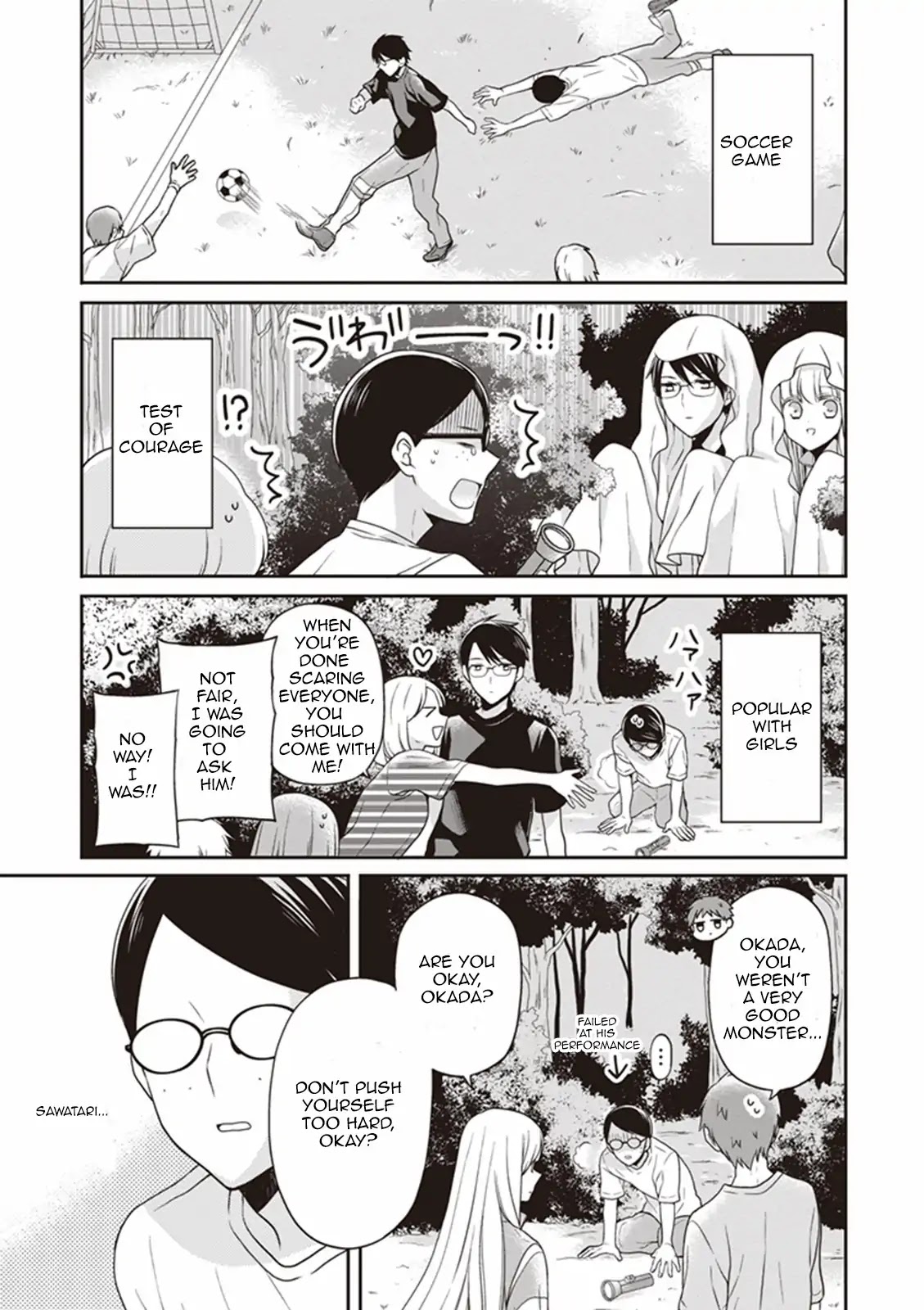 S Watari-san to M Mura-kun Chapter 8 page 17 - Chapter 8: I'll Never Forgive You, Emura