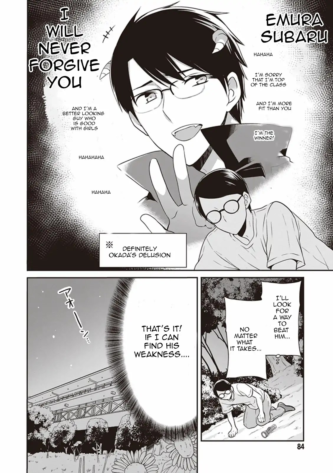 S Watari-san to M Mura-kun Chapter 8 page 18 - Chapter 8: I'll Never Forgive You, Emura